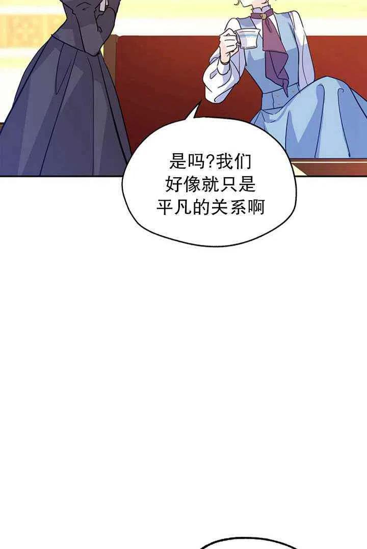 第23话23