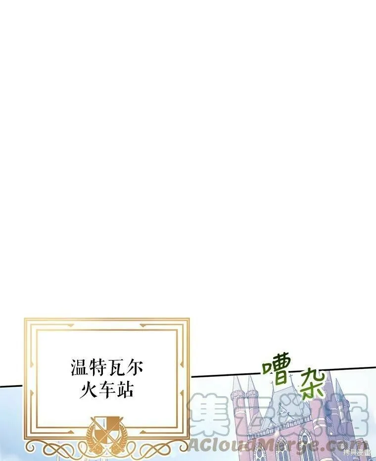 第40话42