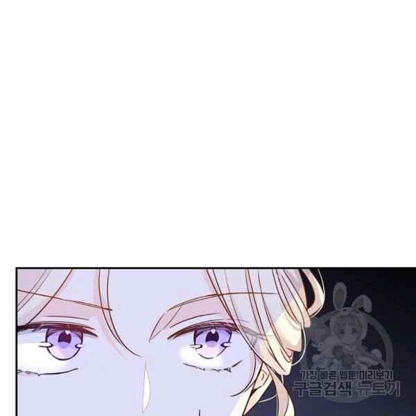 第34话91