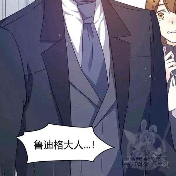 第35话97