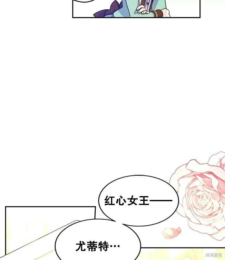 第41话25