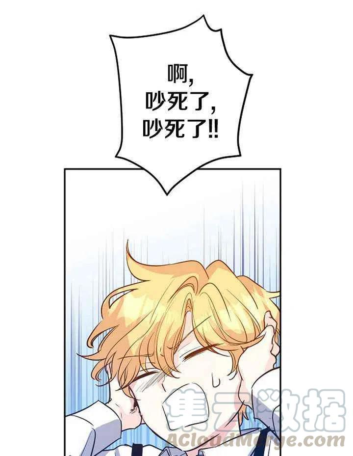 第14话55