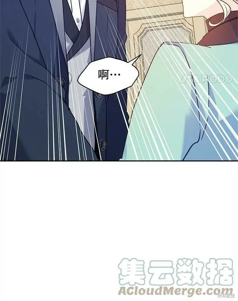 第43话68