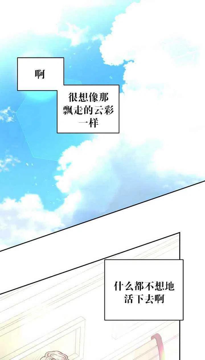 第25话25