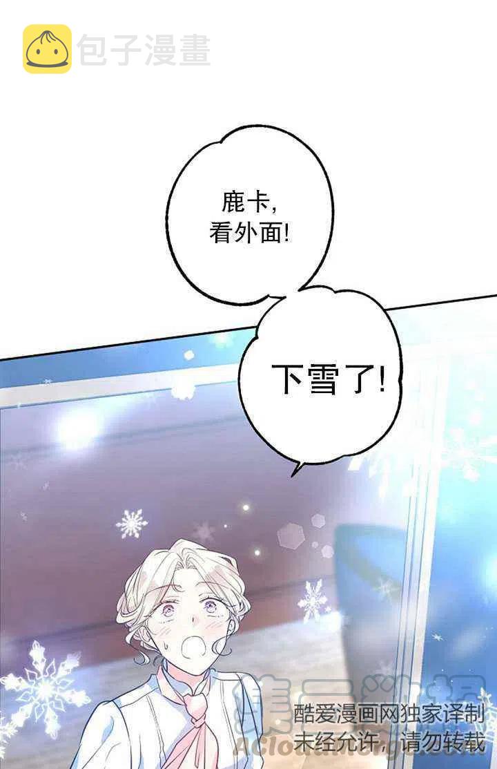 第15话58