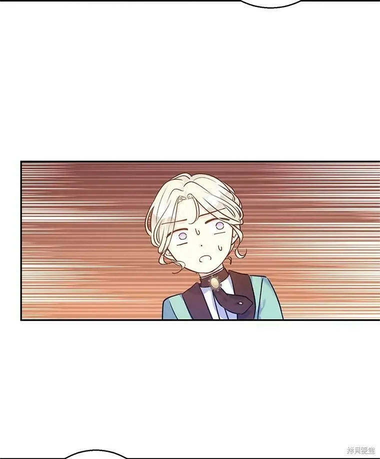 第43话93