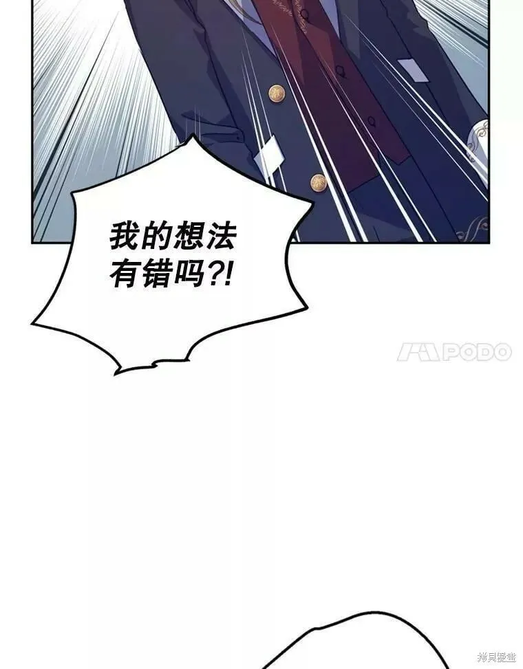 第60话27