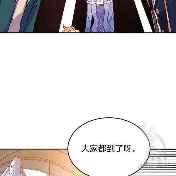 第31话102