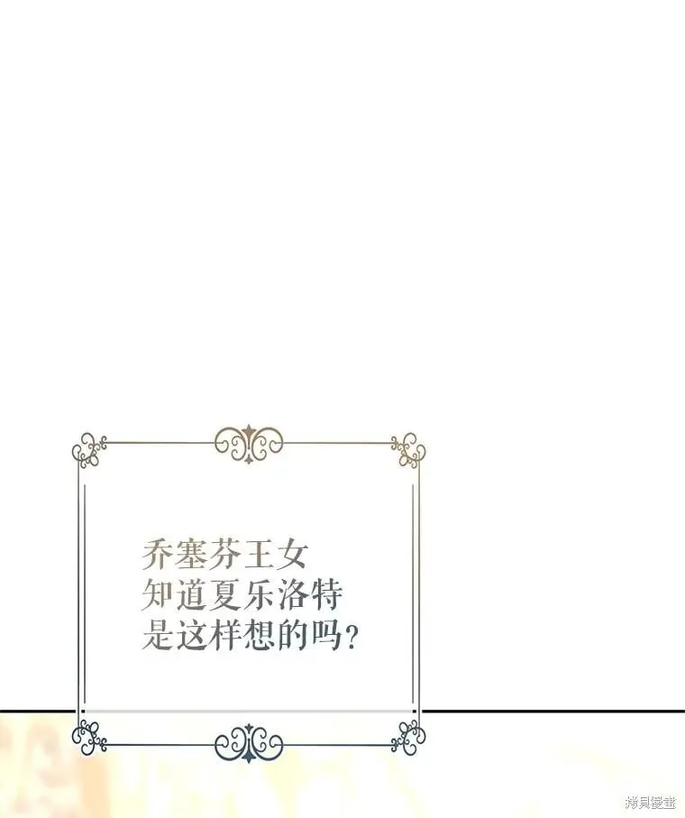 第92话125