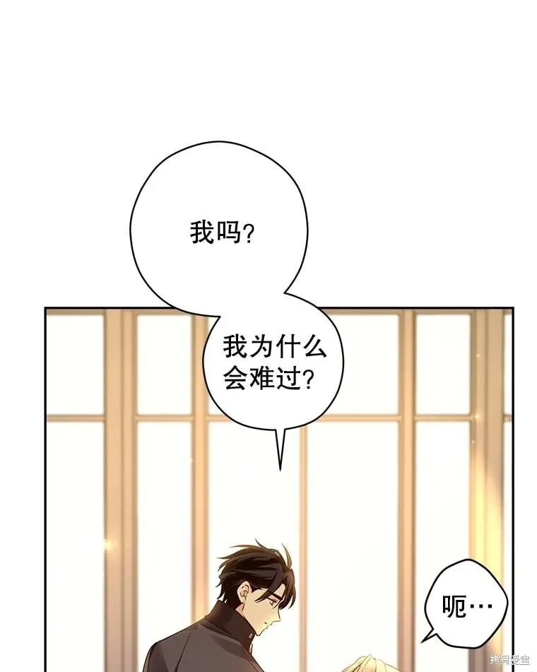 第115话22