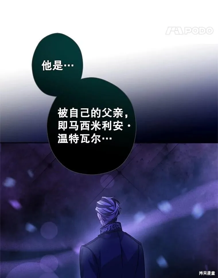第101话102