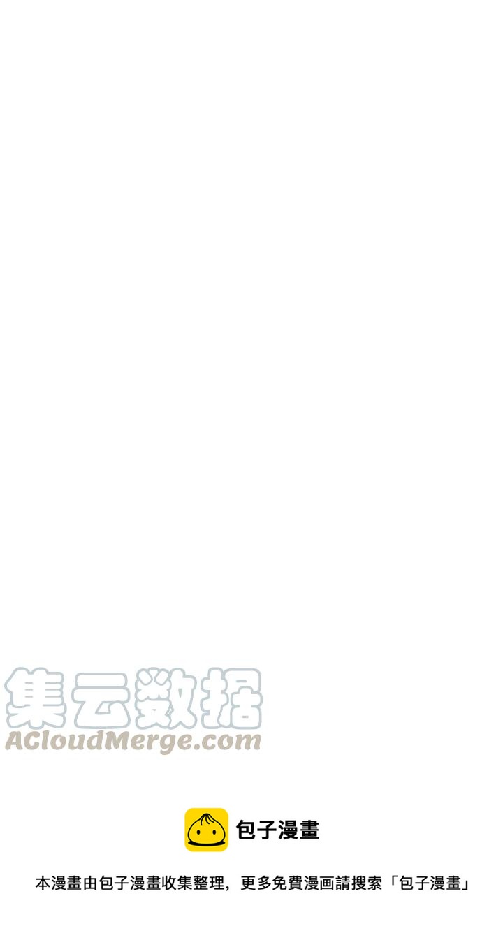 第13话88