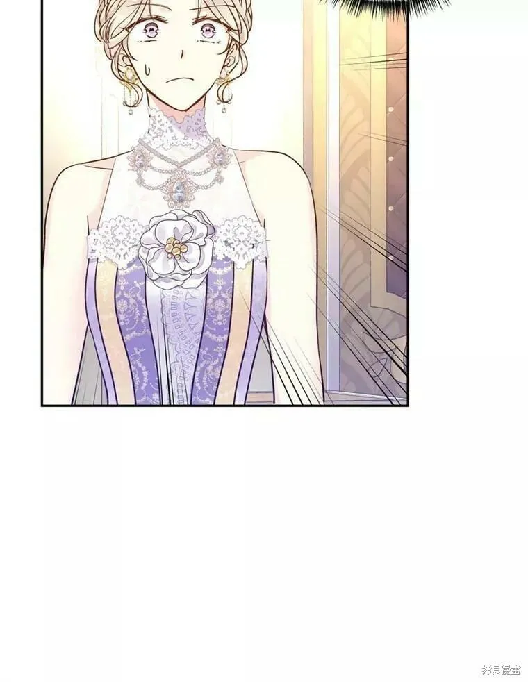 第56话18
