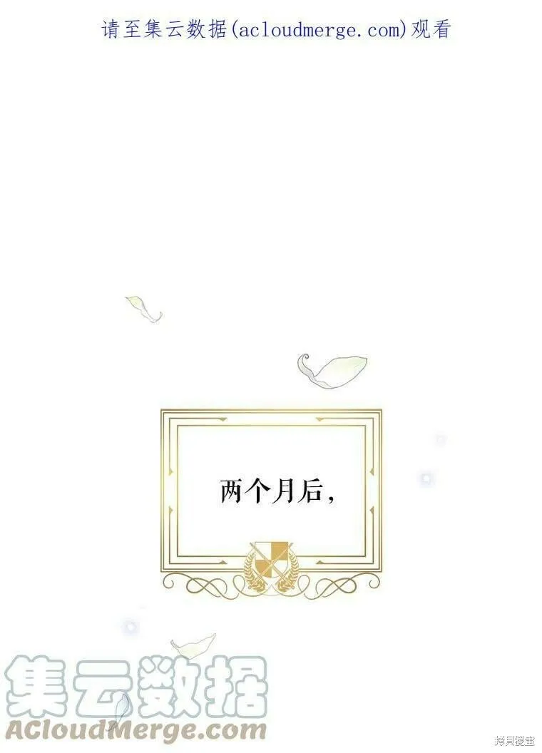 第40话0