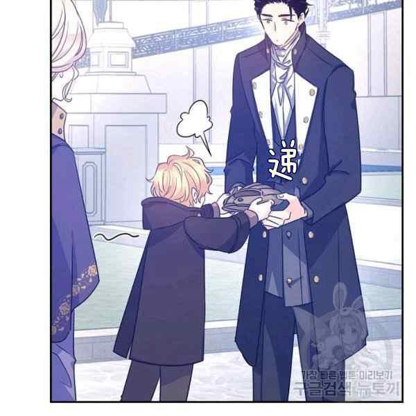 第38话67