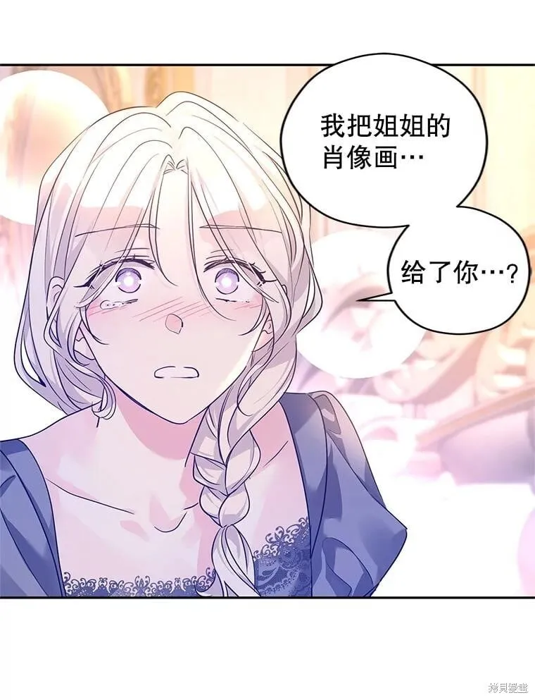 第107话101