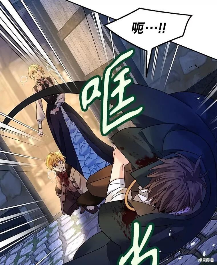 第103话23