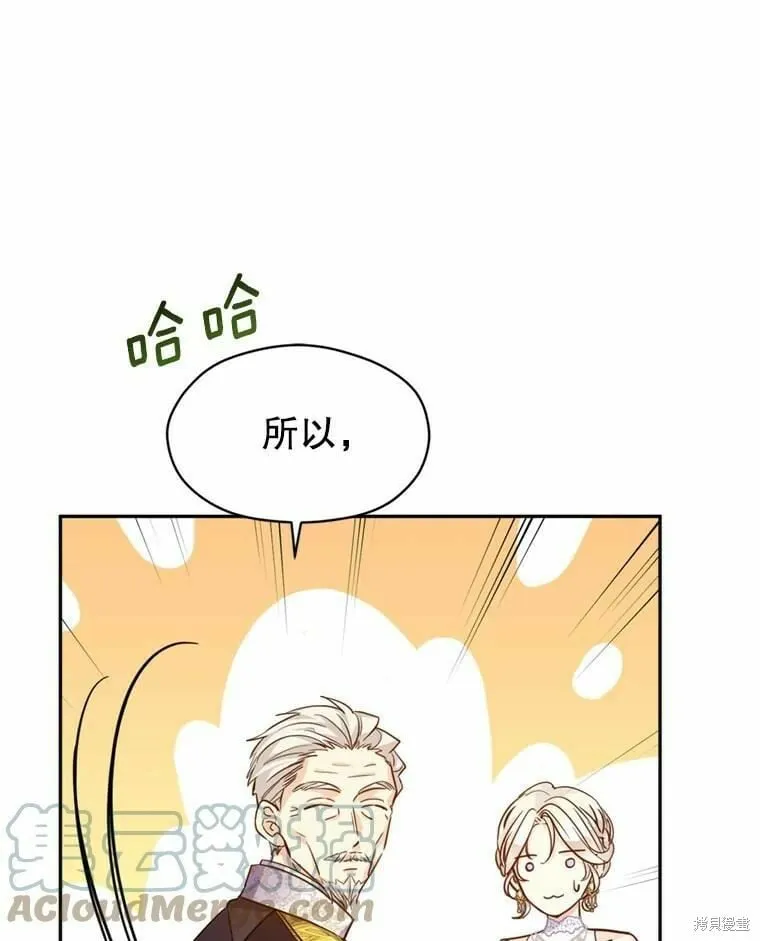 第62话80