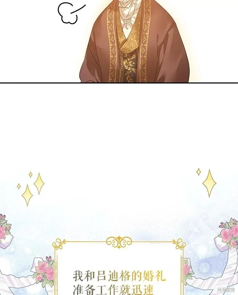 第117话1