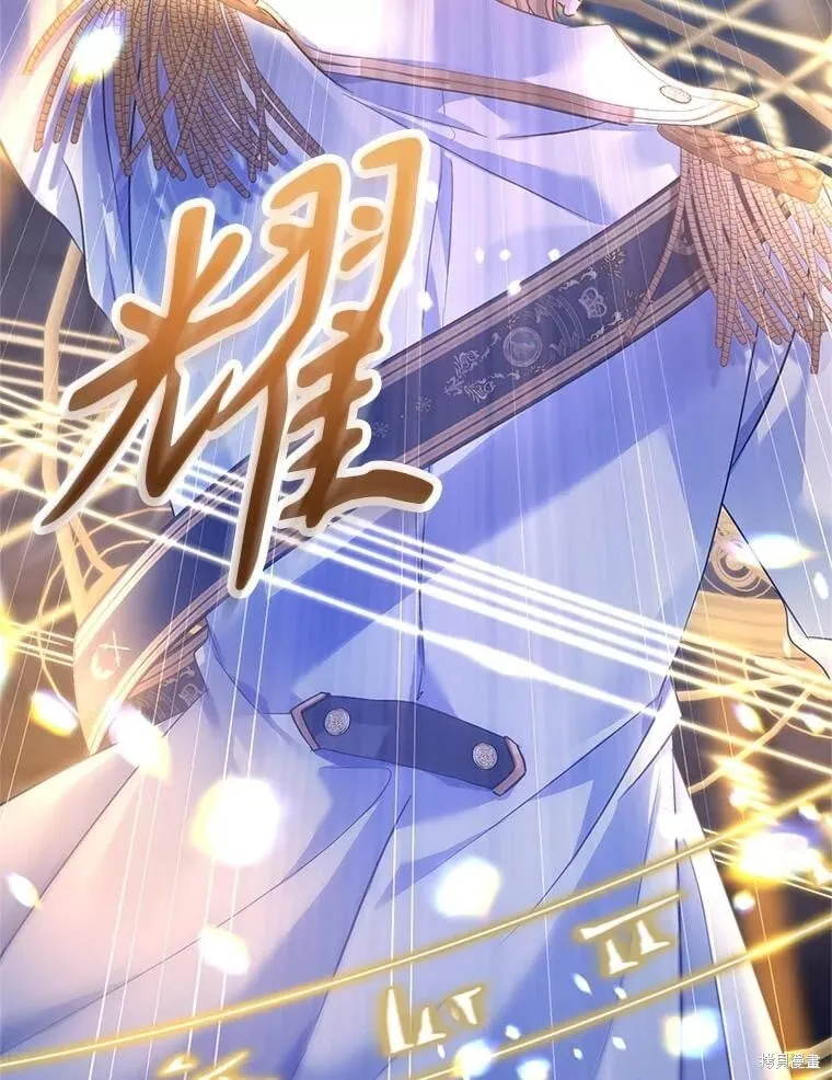 第107话75
