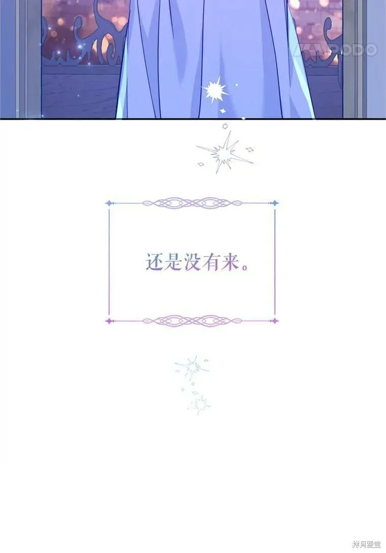 第65话105