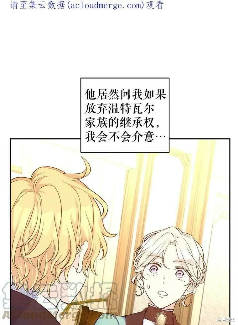 第43话0