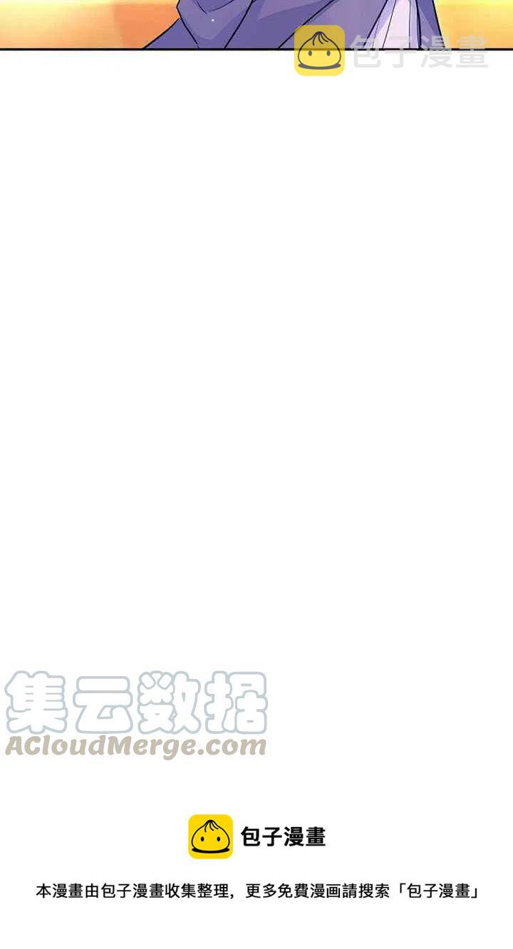 第17话88