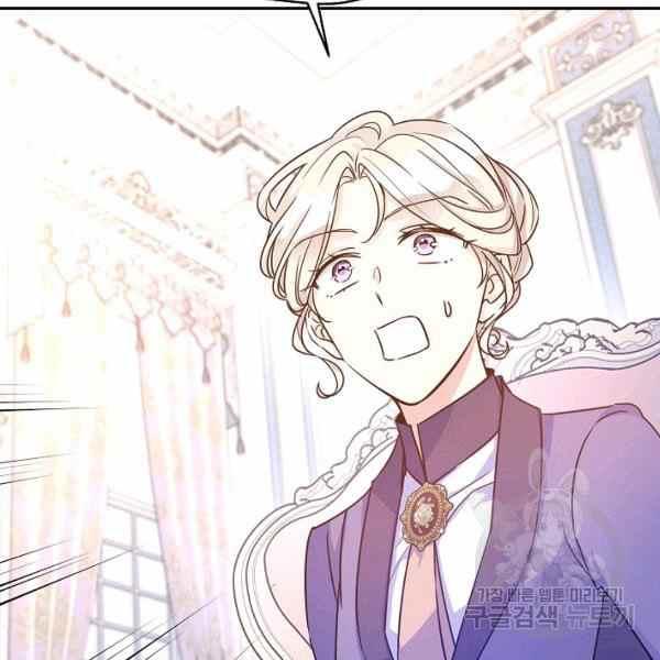 第37话90