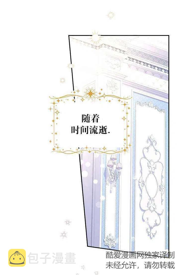 第30话1