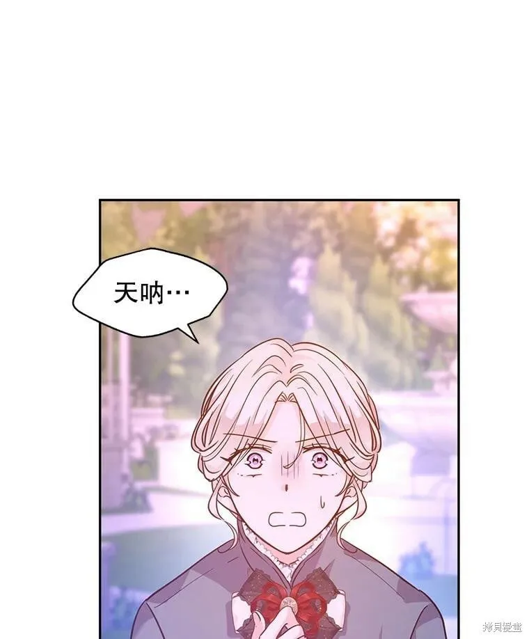 第76话101