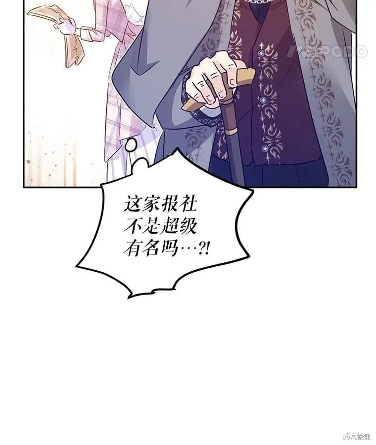 第96话94