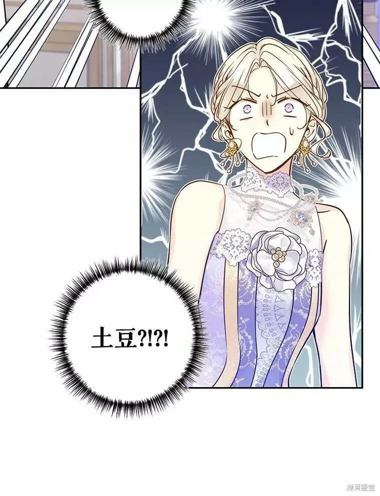 第61话53