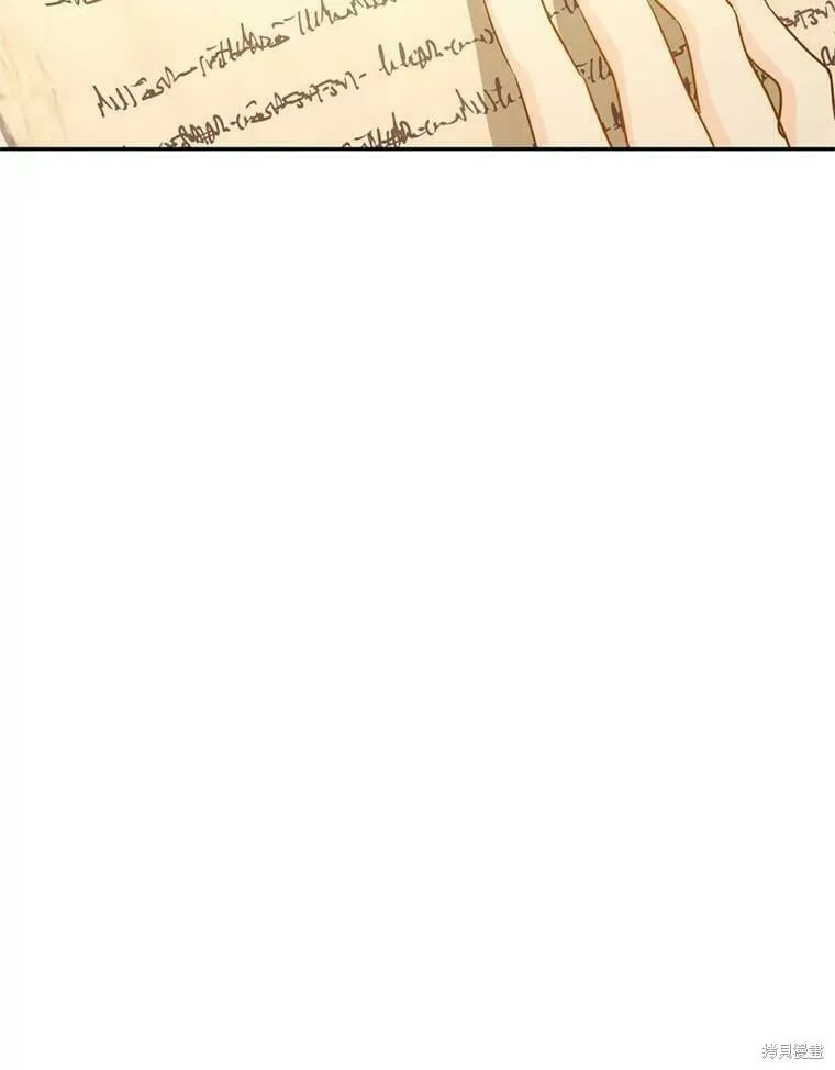 第54话82