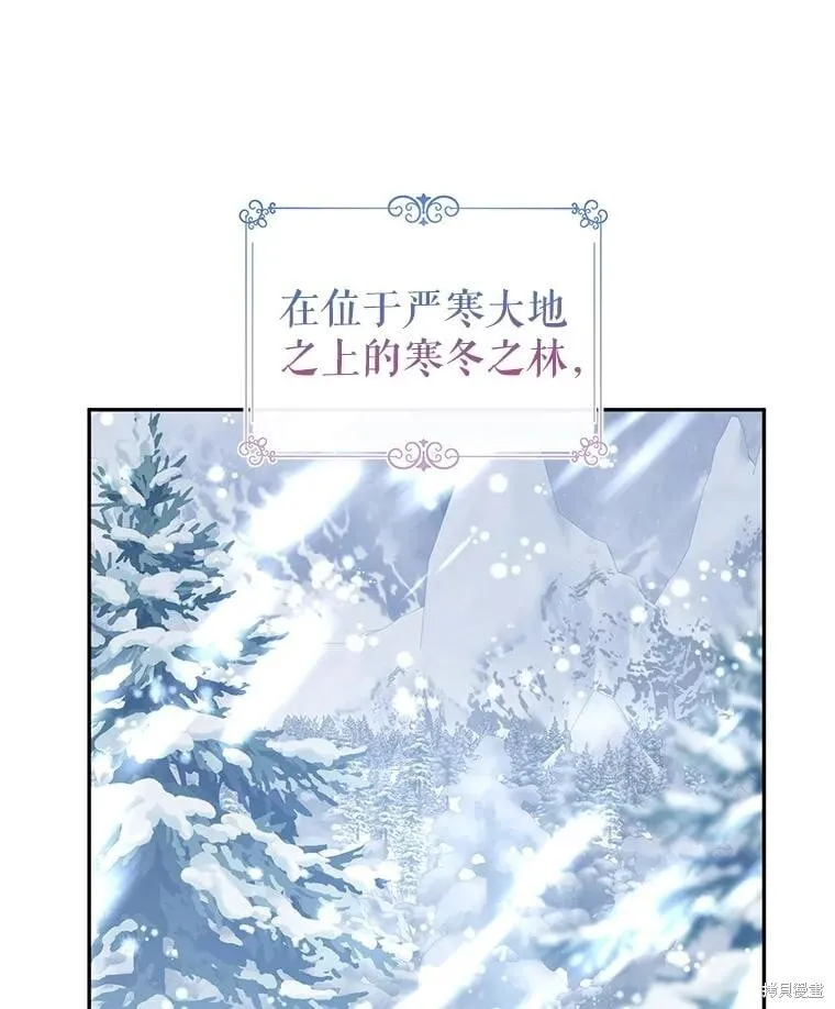 第113话55