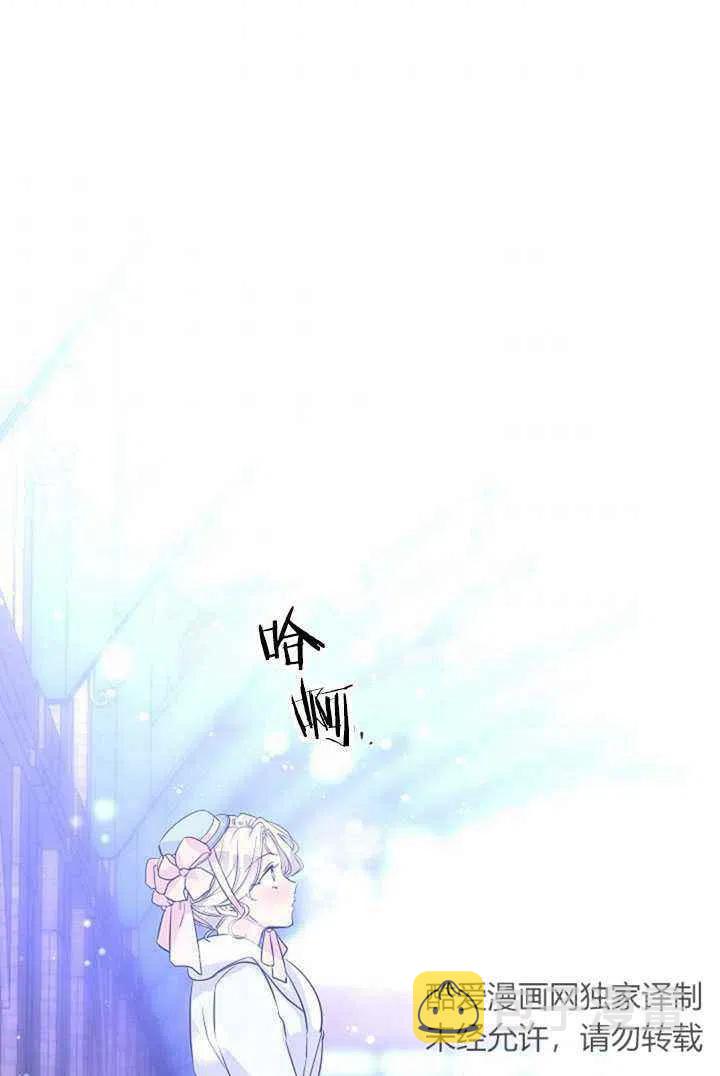 第15话72