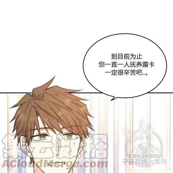 第34话64