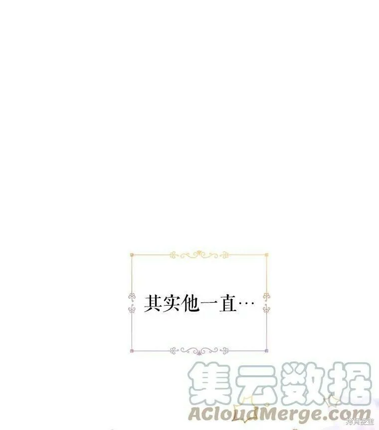 第43话24