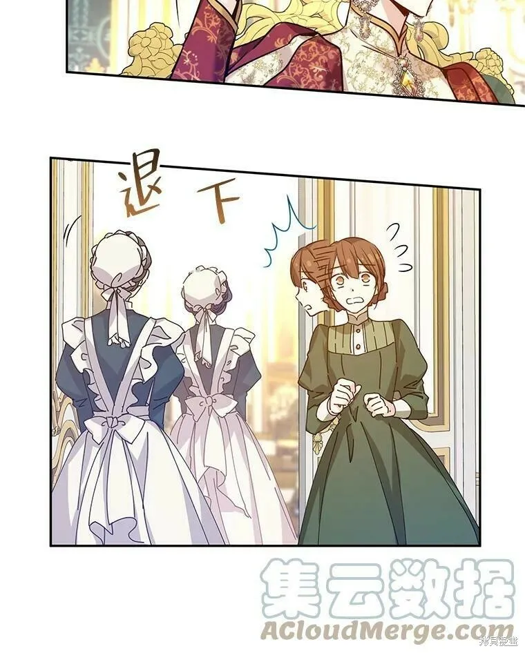 第48话32