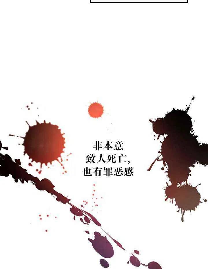 第14话63