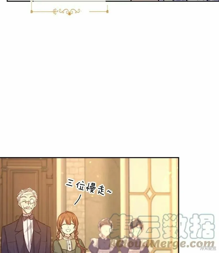 第55话36
