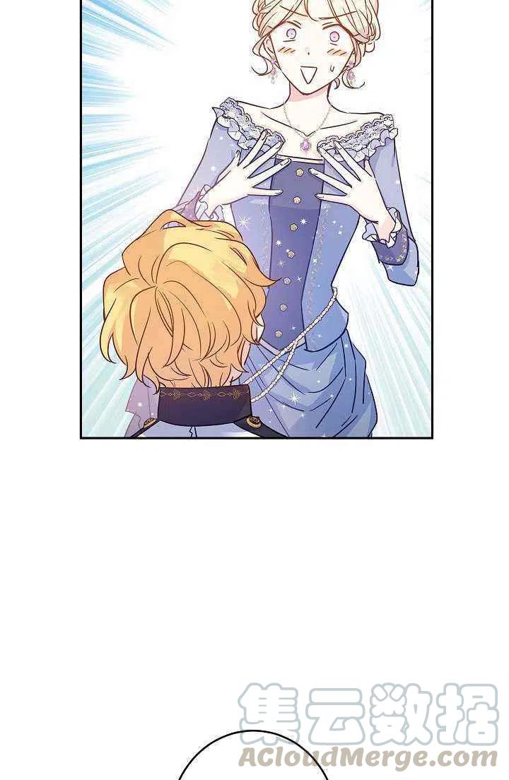 第30话15
