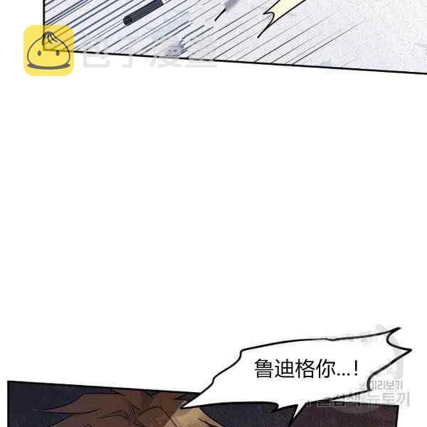 第35话113