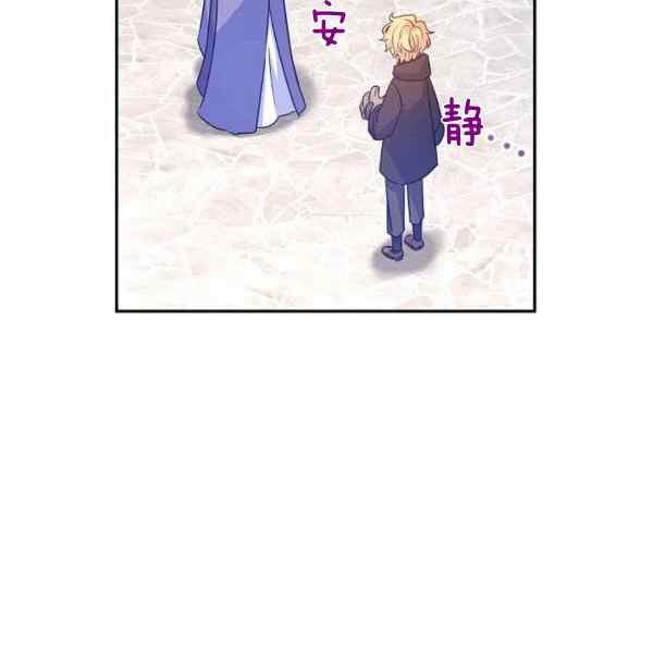 第38话11