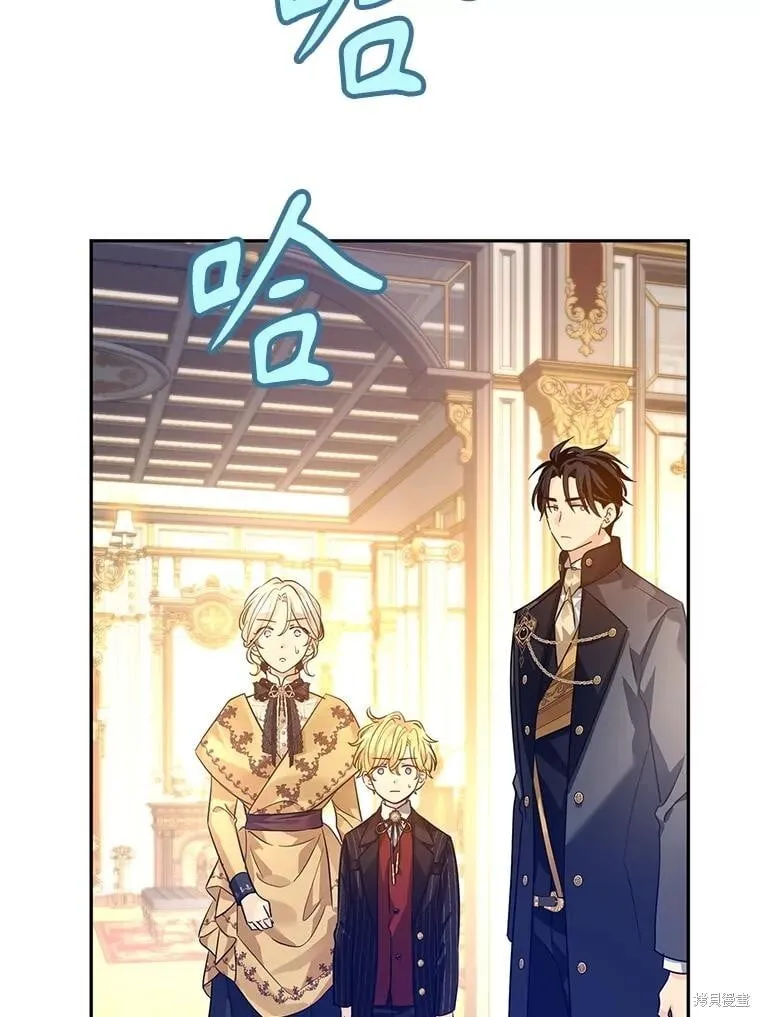 第111话79