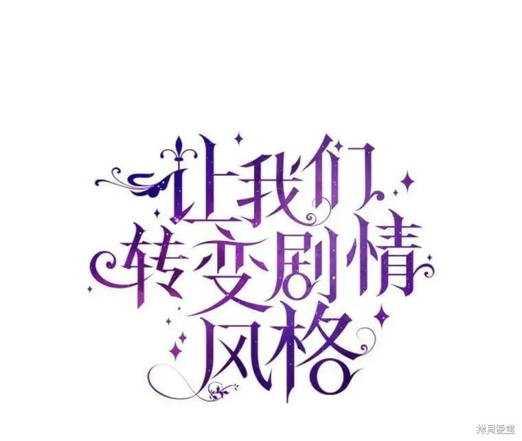 第53话103
