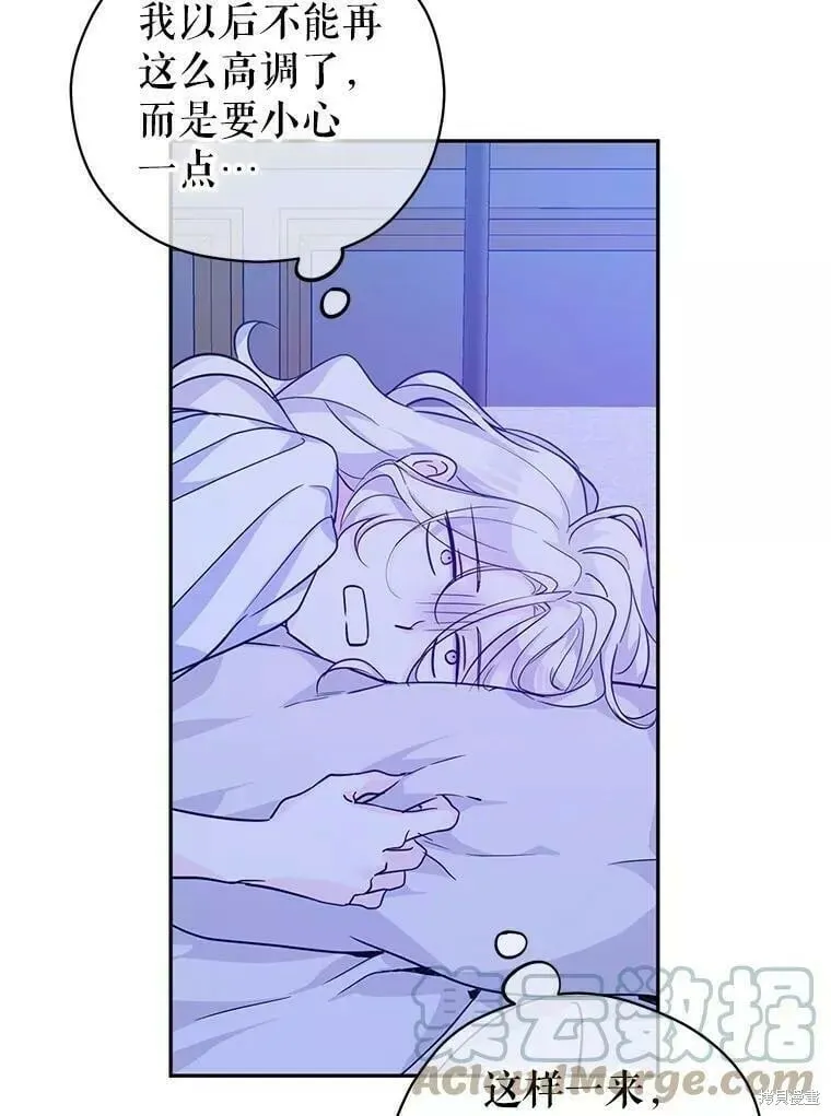 第63话112