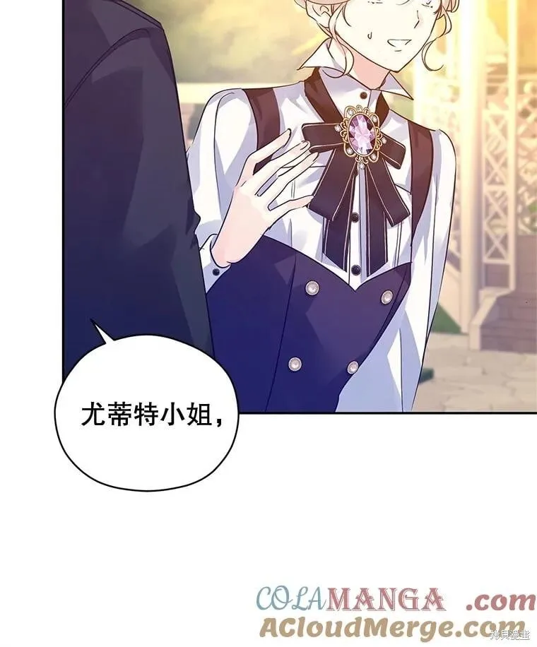 第99话24