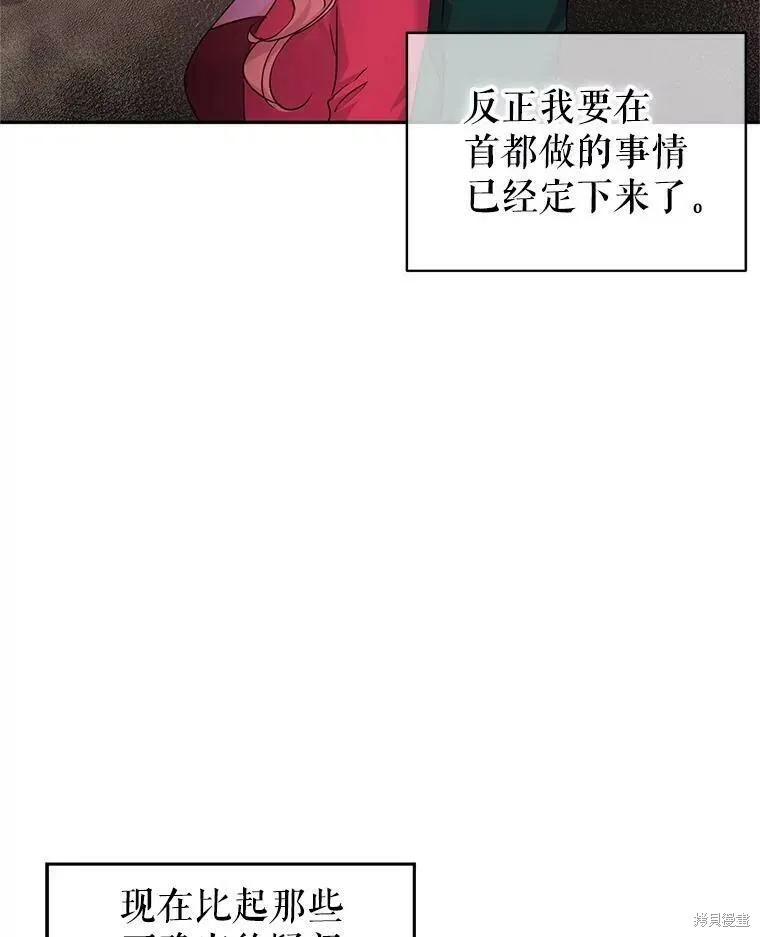 第49话33