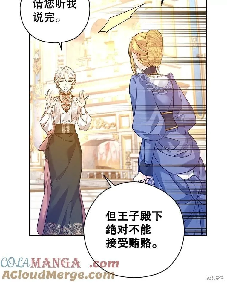 第95话92