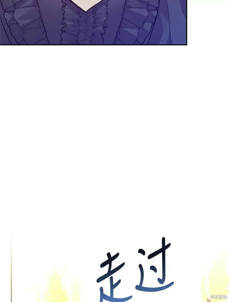第75话66